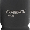 Головка слесарная FORSAGE F-46545