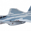 Самолет FMS F15 Sky Camo V2 [FMS010P-SCAM]