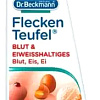 Пятновыводитель Dr. Beckmann Эксперт (кровь и белковые пятна) 50мл