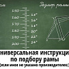 Велосипед Delta Crystal 27.5 2708 (белый)