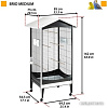 Клетка Ferplast Brio Medium 56110514