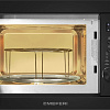 Микроволновая печь Meferi MMO6025BK Power