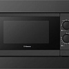 Микроволновая печь Hansa AMGB20M1BH