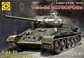 Сборная модель Моделист Советский танк Т-34-85 "Суворов" 303532