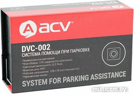 Камера заднего вида ACV DVC-002