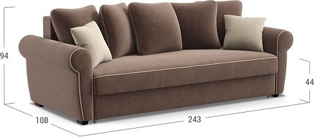 Диван Moon Trade Гамбург 123 002138 (бежевый/коричневый)