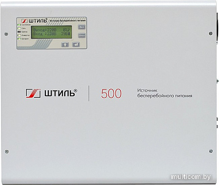 Источник бесперебойного питания Штиль SW500L