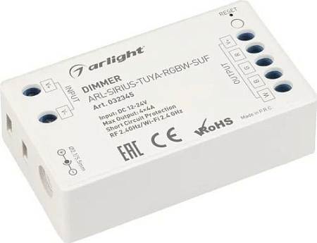 Диммер RGBW Arlight ARL-Sirius-Tuya-RGBW-Suf 032345