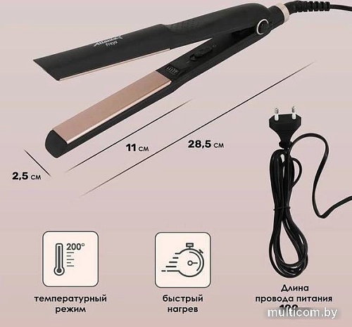 Выпрямитель Atlanta ATH-6742