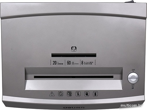 Шредер Deli 9907