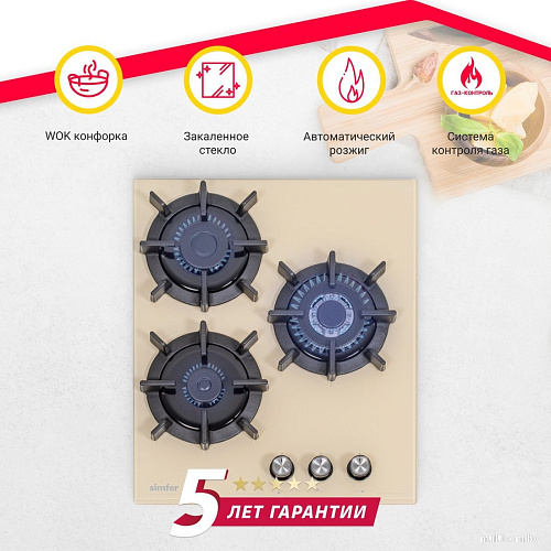 Варочная панель Simfer H45N35J571