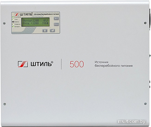Источник бесперебойного питания Штиль SW500L