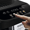 Эспрессо кофемашина DeLonghi Magnifica Evo ECAM290.61.B