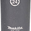Головка слесарная Makita E-16520