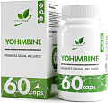 Витамины, минералы NaturalSupp Йохимбин (Yohimbine), 60 капсул