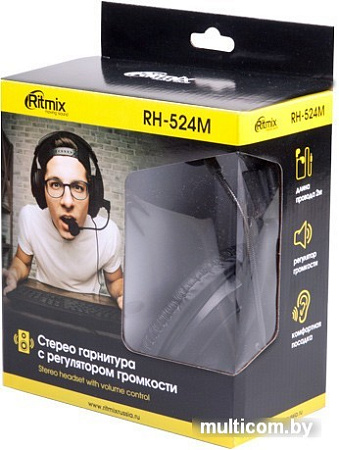 Наушники Ritmix RH-524M
