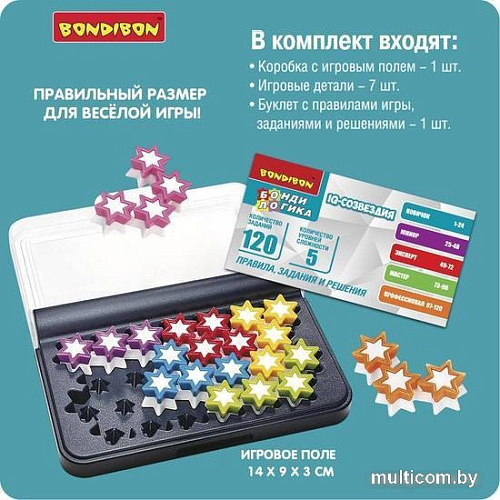 Настольная игра Bondibon БондиЛогика IQ-Созвездия ВВ5958