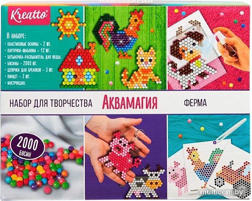 Набор для создания поделок/игрушек Kreatto Аквамагия Ферма 39078