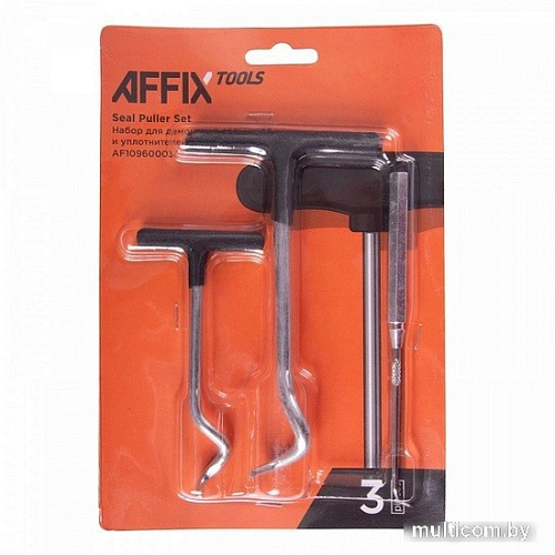 Съемник сальников/уплотнителей Affix AF10960003C (3 шт)