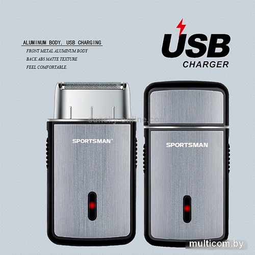 Электробритва PROstyle Sportman USB