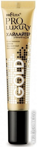 Хайлайтер Belita Pro Luxury для сияния кожи 15 мл (Gold)