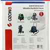 Ozone XT-318