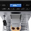 Эспрессо кофемашина DeLonghi Eletta Plus ECAM 44.624.S