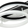 Припотолочная люстра LED4U L1030-500