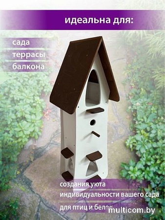 Домик БСМ БСМ0057