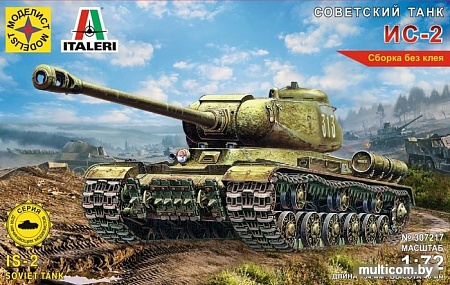 Сборная модель Моделист Советский танк ИС-2 307217