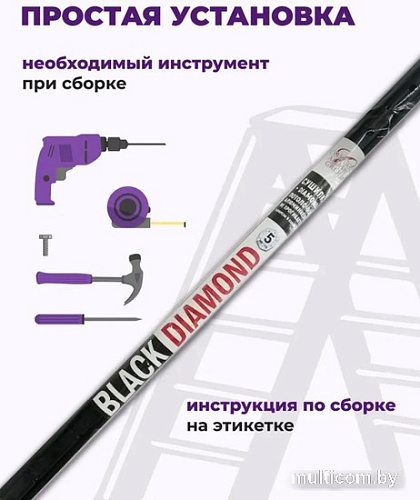 Сушилка для белья Comfort Alumin Group Потолочная 5 прутьев Black Diamond 230 см (алюминий)