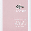 Lacoste L.12.12 Pour Elle Sparkling EdT (50 мл)