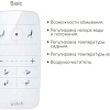 Унитаз Vitra V-Care Basic 5674B003-6103