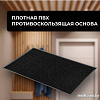 Придверный коврик Blabar Tuff Lux 40x60см 92170 (черный)