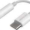 Адаптер Breaking 24561 USB Type-C - 3.5 Jack (белый)