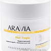 Aravia Термо-скраб с энзимами для тела Hot Tropic 300 мл