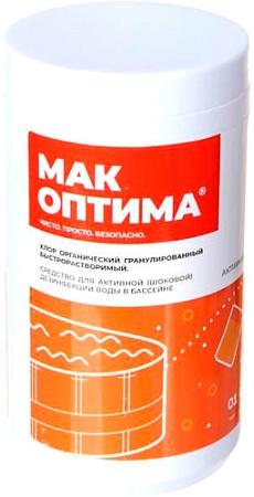Химия для бассейна МАК Хлор быстрорастворимый Оптима 11553 480 г