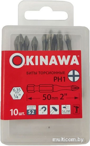 Набор бит Okinawa 2169-1-50 (10 шт)