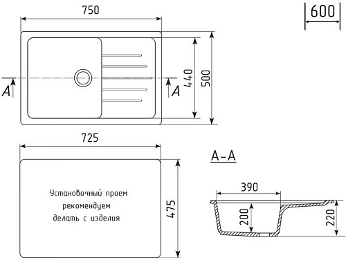 Кухонная мойка Mixline ML-GM19 551988 (графит)