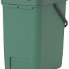 Brabantia Sort &amp; Go 25 л (зеленая пихта)