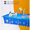 Каркасный бассейн Jilong Rectangular Steel Frame Pool (JL016103N)