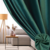 Комплект штор Soft Lines Бархат 9138-10 2x2.4 м (зеленый изумруд, 2 шт)
