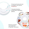 Надувной круг на шею Roxy Kids Fairytale Fox RN-005