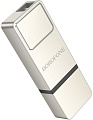 USB Flash Borofone BUD6 128GB (серебристый)