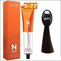 Крем-краска Ollin Professional N-Joy Color Cream 5/77 светл. шатен интенсивно-коричневый 100 мл