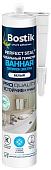 Герметик Bostik Perfect Seal Ванная Силикон Экстра (280 мл, белый)