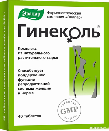 БАД Эвалар Гинеколь (40 таблеток)