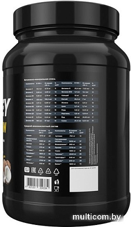 Протеин Prime Kraft Whey Coconut (900г, кокос)