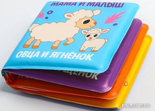 Игрушка для ванной Крошка Я Мама и малыш 5084654