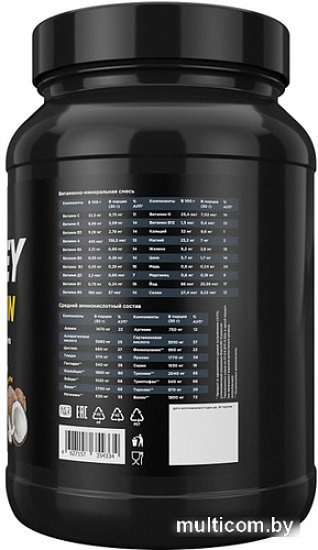 Протеин Prime Kraft Whey Coconut (900г, кокос)